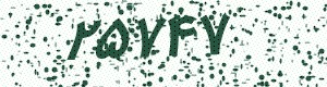 PAM-CAPTCHA-GENERATOR