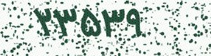PAM-CAPTCHA-GENERATOR