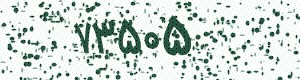 PAM-CAPTCHA-GENERATOR