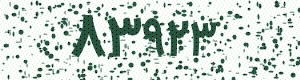 PAM-CAPTCHA-GENERATOR