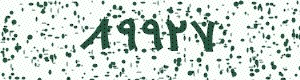 PAM-CAPTCHA-GENERATOR
