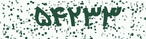 PAM-CAPTCHA-GENERATOR