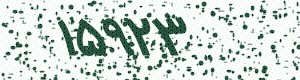 PAM-CAPTCHA-GENERATOR