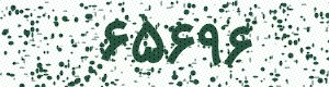 PAM-CAPTCHA-GENERATOR