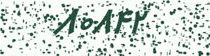 PAM-CAPTCHA-GENERATOR
