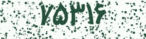PAM-CAPTCHA-GENERATOR