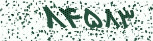 PAM-CAPTCHA-GENERATOR