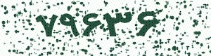 PAM-CAPTCHA-GENERATOR