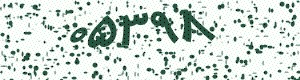 PAM-CAPTCHA-GENERATOR