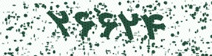 PAM-CAPTCHA-GENERATOR