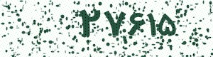 PAM-CAPTCHA-GENERATOR