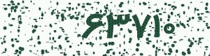 PAM-CAPTCHA-GENERATOR