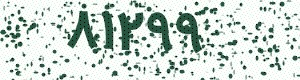 PAM-CAPTCHA-GENERATOR