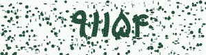 PAM-CAPTCHA-GENERATOR