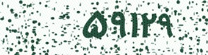 PAM-CAPTCHA-GENERATOR