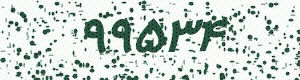 PAM-CAPTCHA-GENERATOR