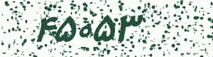 PAM-CAPTCHA-GENERATOR