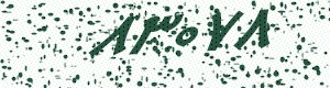 PAM-CAPTCHA-GENERATOR