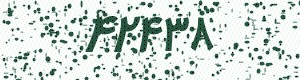 PAM-CAPTCHA-GENERATOR