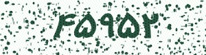 PAM-CAPTCHA-GENERATOR