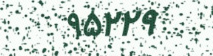 PAM-CAPTCHA-GENERATOR