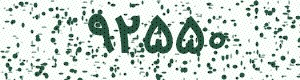 PAM-CAPTCHA-GENERATOR