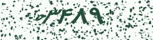 PAM-CAPTCHA-GENERATOR