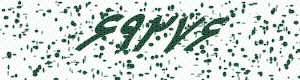 PAM-CAPTCHA-GENERATOR
