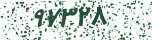 PAM-CAPTCHA-GENERATOR