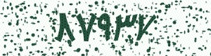 PAM-CAPTCHA-GENERATOR
