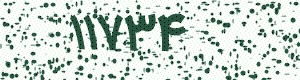PAM-CAPTCHA-GENERATOR