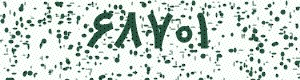 PAM-CAPTCHA-GENERATOR