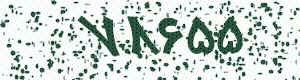 PAM-CAPTCHA-GENERATOR