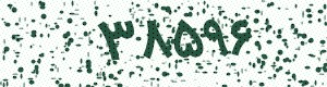 PAM-CAPTCHA-GENERATOR