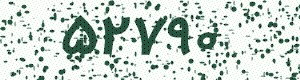 PAM-CAPTCHA-GENERATOR