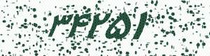 PAM-CAPTCHA-GENERATOR