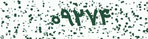 PAM-CAPTCHA-GENERATOR