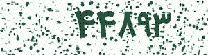PAM-CAPTCHA-GENERATOR