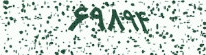PAM-CAPTCHA-GENERATOR