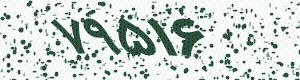 PAM-CAPTCHA-GENERATOR