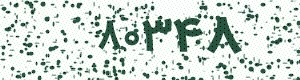 PAM-CAPTCHA-GENERATOR