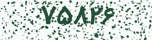 PAM-CAPTCHA-GENERATOR
