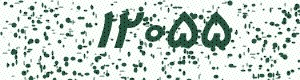 PAM-CAPTCHA-GENERATOR