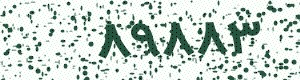 PAM-CAPTCHA-GENERATOR
