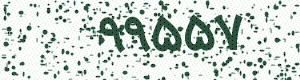 PAM-CAPTCHA-GENERATOR