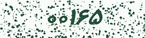 PAM-CAPTCHA-GENERATOR