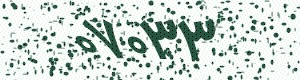 PAM-CAPTCHA-GENERATOR