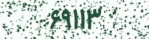 PAM-CAPTCHA-GENERATOR
