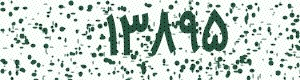 PAM-CAPTCHA-GENERATOR