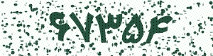 PAM-CAPTCHA-GENERATOR
